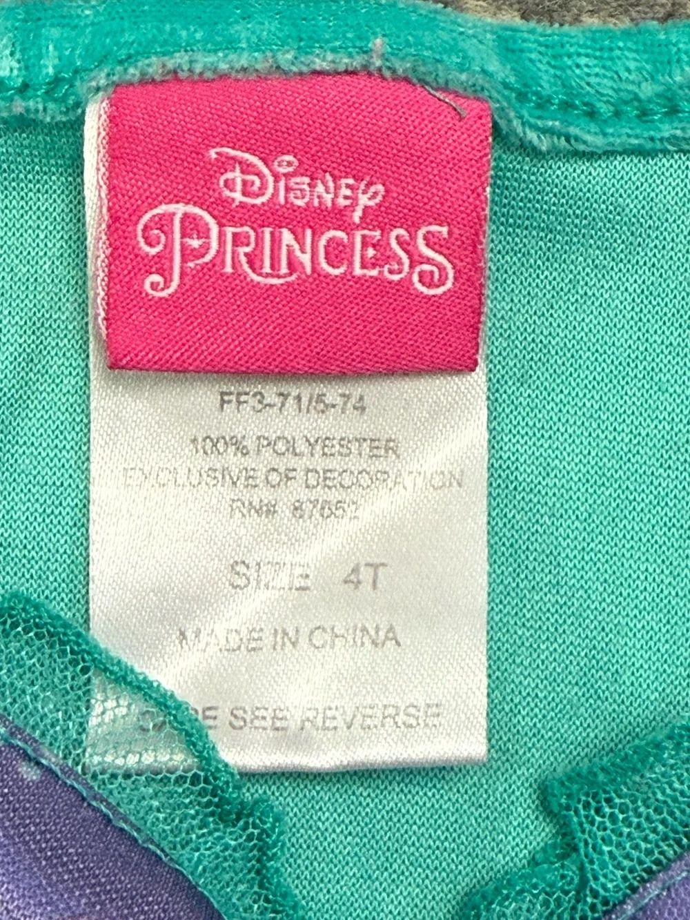 Disney Princess Ariel Teal Nightgown - Picture 4 of 4